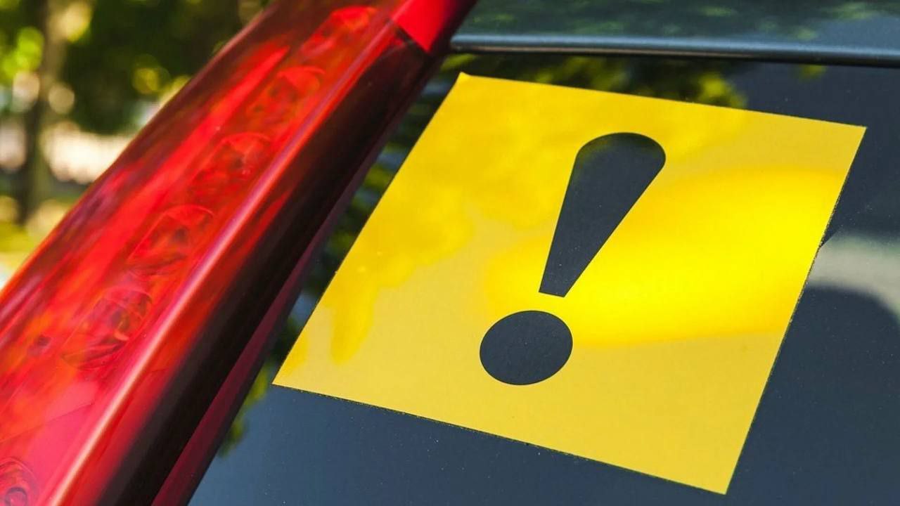 В период с 19.05.2025 по 31.08.2025 проводится профилактическое мероприятие «Молодой водитель».