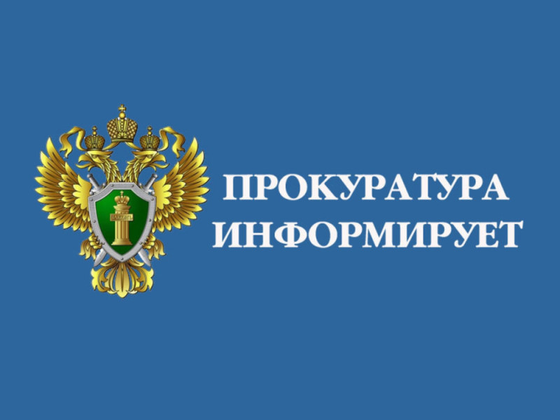 Утвержден порядок предоставления детям-сиротам и детям, оставшимся без попечения родителей выплаты на приобретение благоустроенного жилого помещения в собственность..