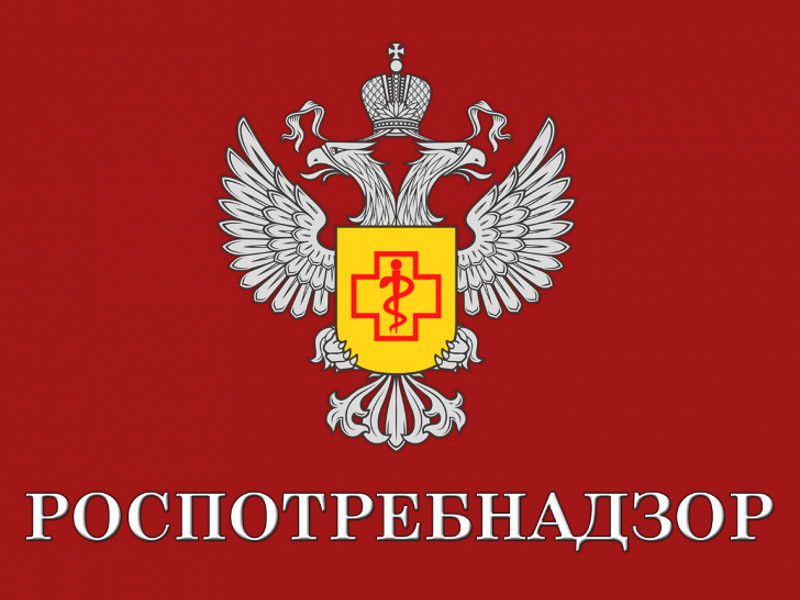 Вниманию предпринимателей обязательная маркировка биологически активных добавок (БАД).