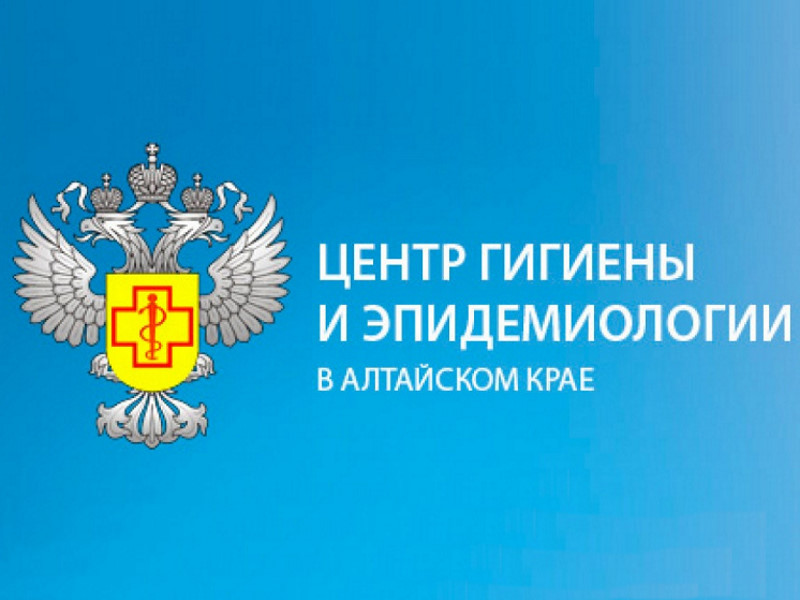 Объявление!.