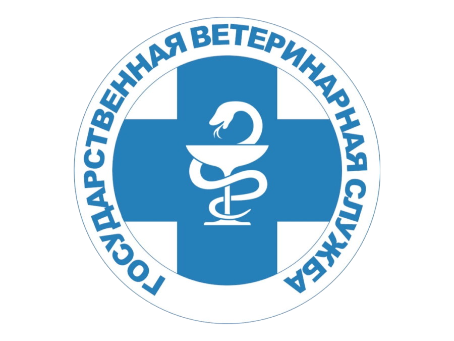 Оспа овец и коз.