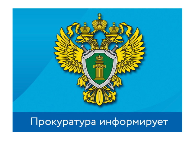 Прокурор Михайловского района в суд  направил уголовное дело по факту незаконной охоты.