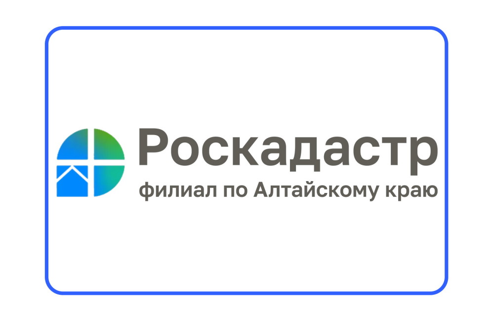 26 февраля эксперты расскажут, как исправить технические или реестровые ошибки.