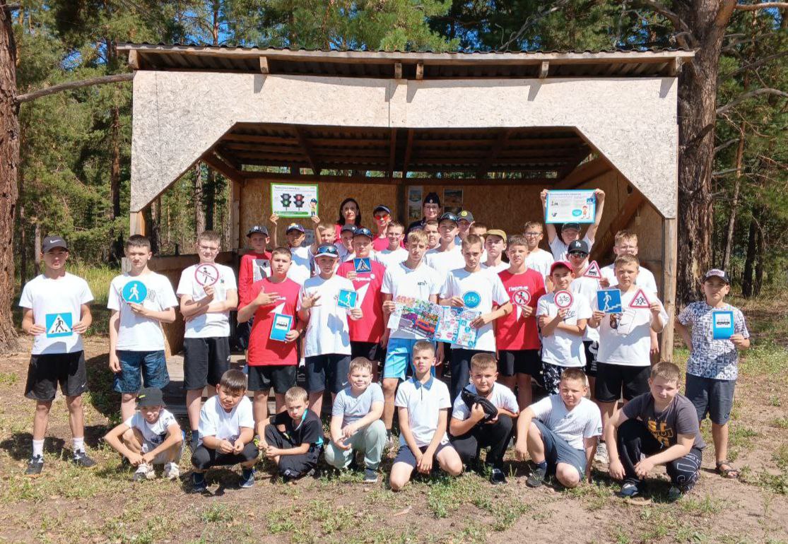 В детском оздоровительном лагере «имени Ю.А. Гагарина» сотрудники отделения Михайловской Госавтоинспекции провели профилактическое мероприятие «Безопасные каникулы».