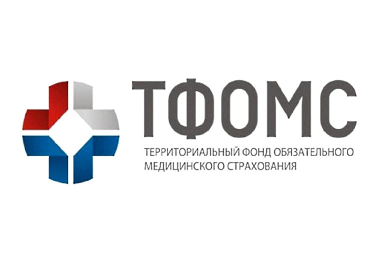 В Программе государственных гарантий бесплатного оказания гражданам медицинской помощи особое внимание уделено медицинской реабилитации.. В Программе государственных гарантий бесплатного оказания гражданам медицинской помощи особое внимание уделено медицинской реабилитации..