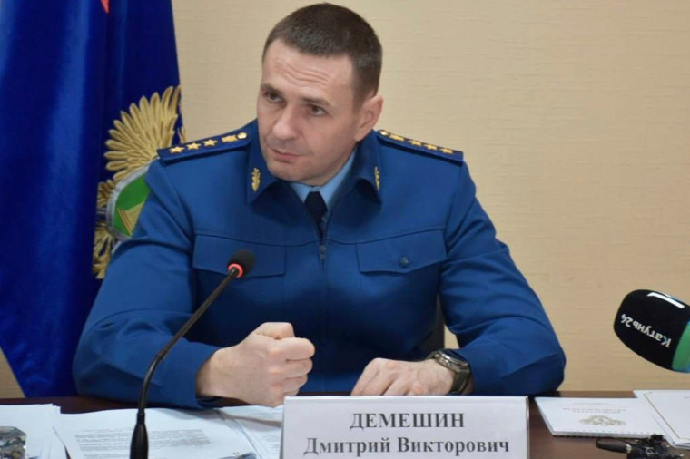 Уголовное дело в отношении руководителя строительной компании за хищение денежных средств дольщиков . Уголовное дело в отношении руководителя строительной компании за хищение денежных средств дольщиков .