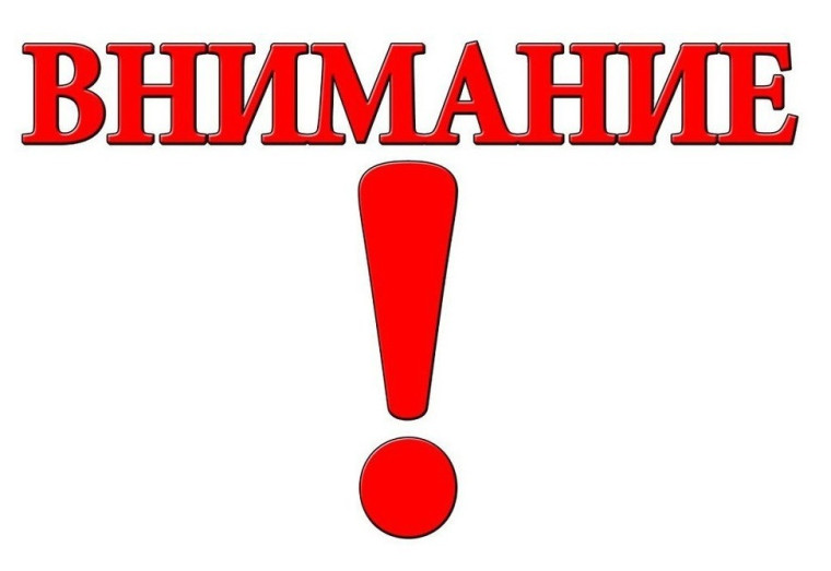 Госавтоинспекция Михайловского района призывает «молодых» водителей быть предельно внимательными на дорогах. Госавтоинспекция Михайловского района призывает «молодых» водителей быть предельно внимательными на дорогах.