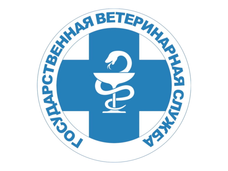 Меры профилактики бруцеллеза. Меры профилактики бруцеллеза.